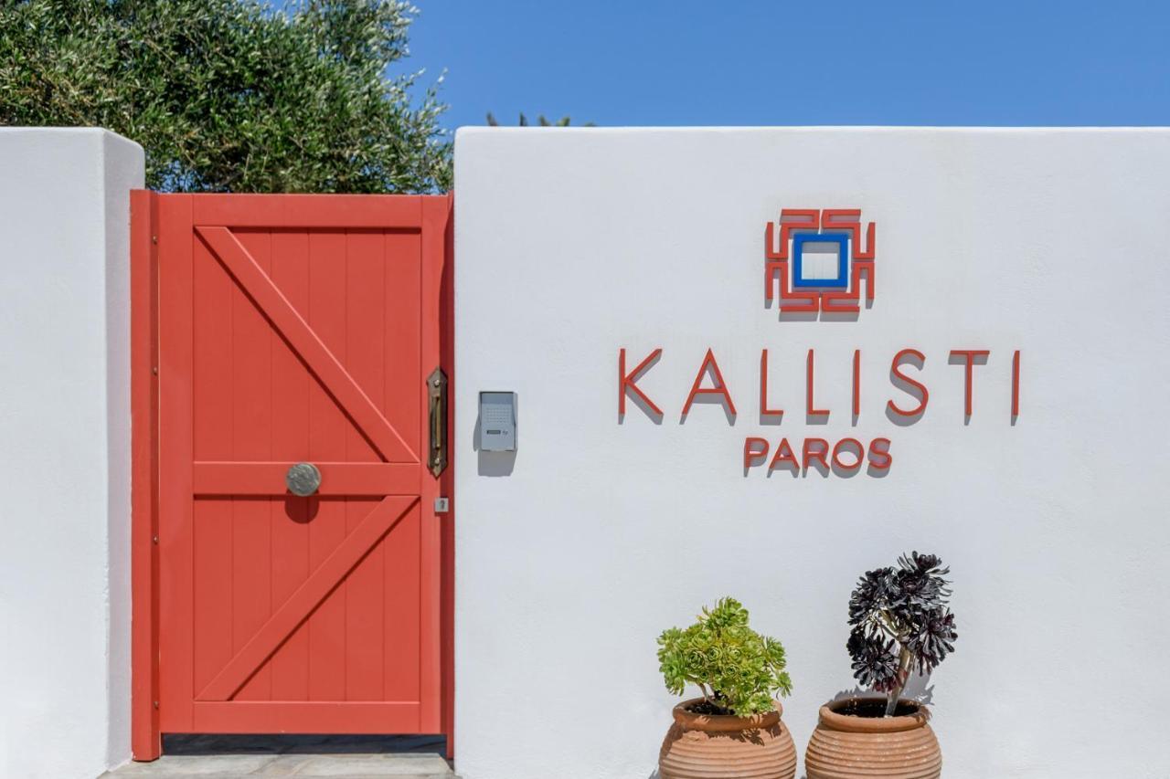 Kallisti Paros Naousa  Exterior photo