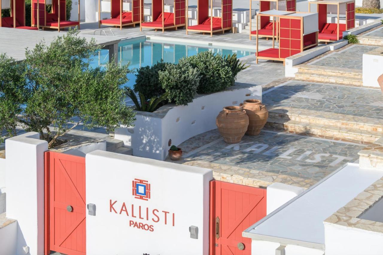 Kallisti Paros Naousa  Exterior photo